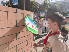 2026年6月12