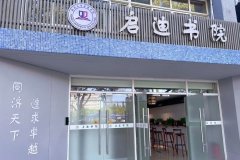 ”一位参取做品孵化的同窗感